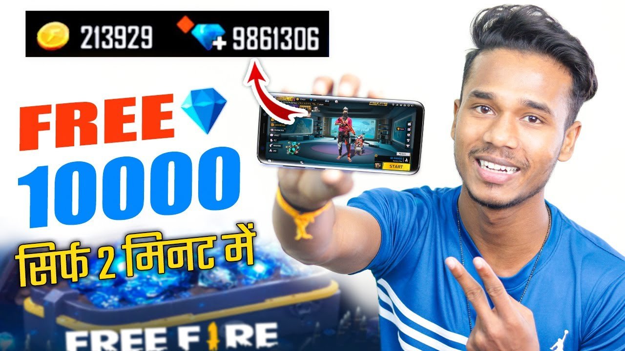 फ्री फायर में 10000 डायमंड कैसे ले 2025 में – Free Fire Free Diamond Link,