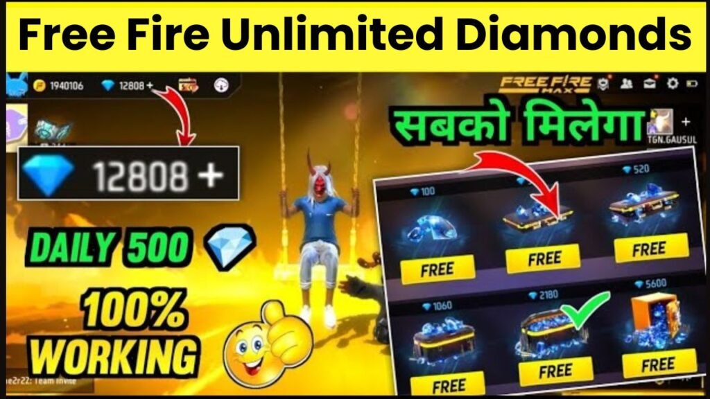 Free Fire में Unlimited Diamonds कैसे ले 2025 में