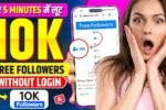 Instagram par followers badhane wala apps, इंस्टाग्राम पर फ्री फॉलोअर्स बढ़ाने वाला एप्स,