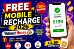 free mobile recharge